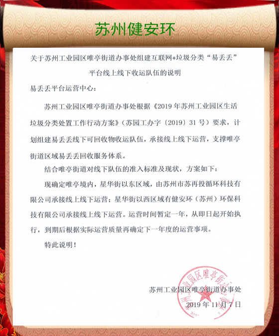&#112;&#112;&#30005;&#23376;&#40;&#20013;&#22269;&#28216;&#41;&#23448;&#26041;&#22312;&#32447;&#24179;&#21488;
