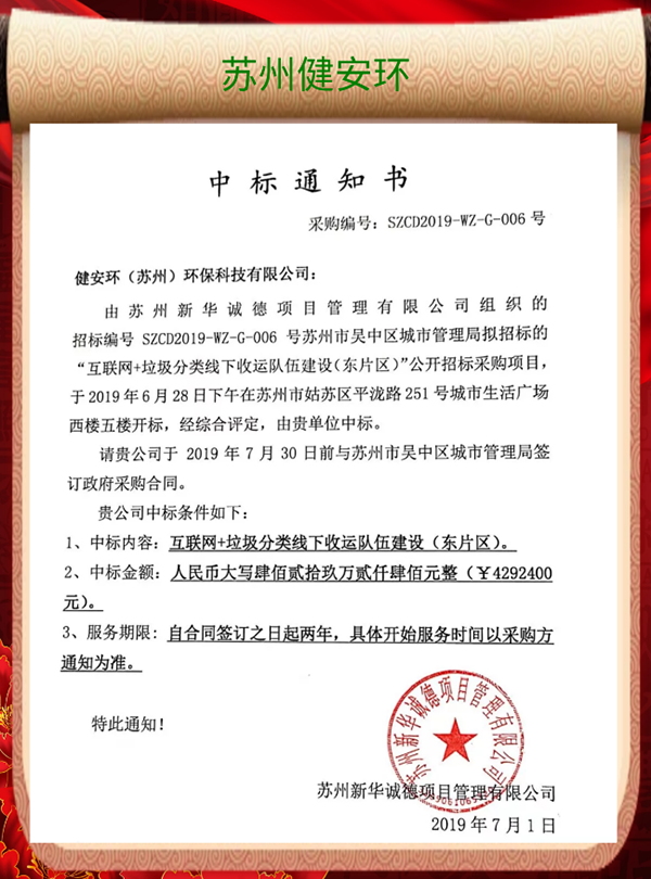 &#112;&#112;&#30005;&#23376;&#40;&#20013;&#22269;&#28216;&#41;&#23448;&#26041;&#22312;&#32447;&#24179;&#21488;