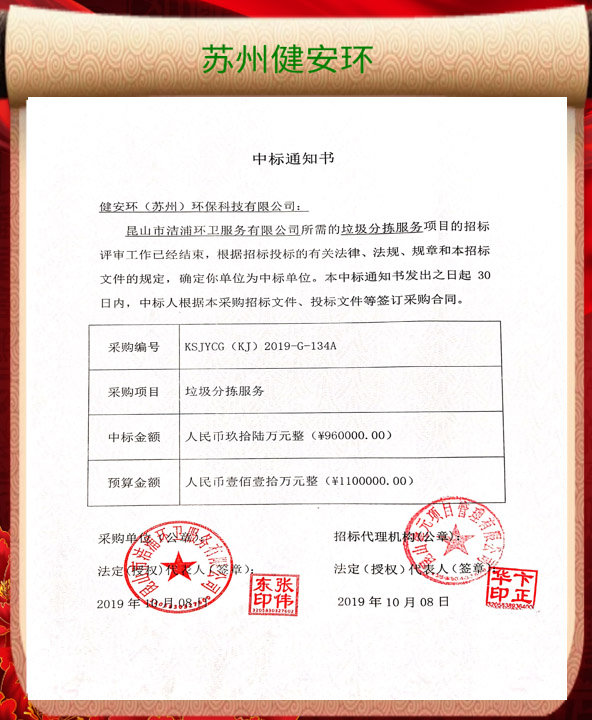 &#112;&#112;&#30005;&#23376;&#40;&#20013;&#22269;&#28216;&#41;&#23448;&#26041;&#22312;&#32447;&#24179;&#21488;