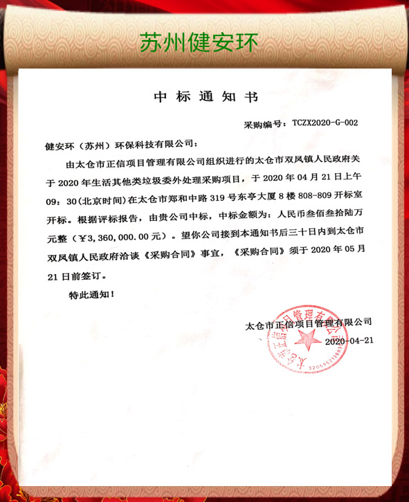 &#112;&#112;&#30005;&#23376;&#40;&#20013;&#22269;&#28216;&#41;&#23448;&#26041;&#22312;&#32447;&#24179;&#21488;