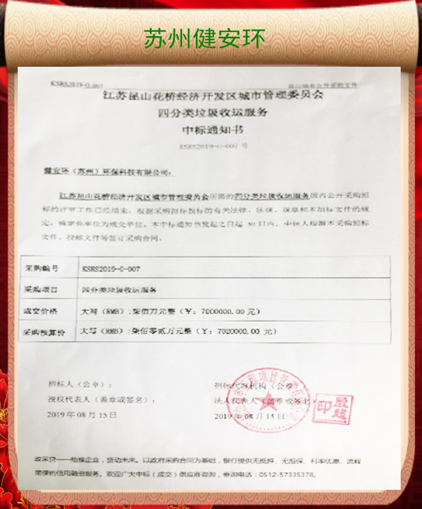 &#112;&#112;&#30005;&#23376;&#40;&#20013;&#22269;&#28216;&#41;&#23448;&#26041;&#22312;&#32447;&#24179;&#21488;
