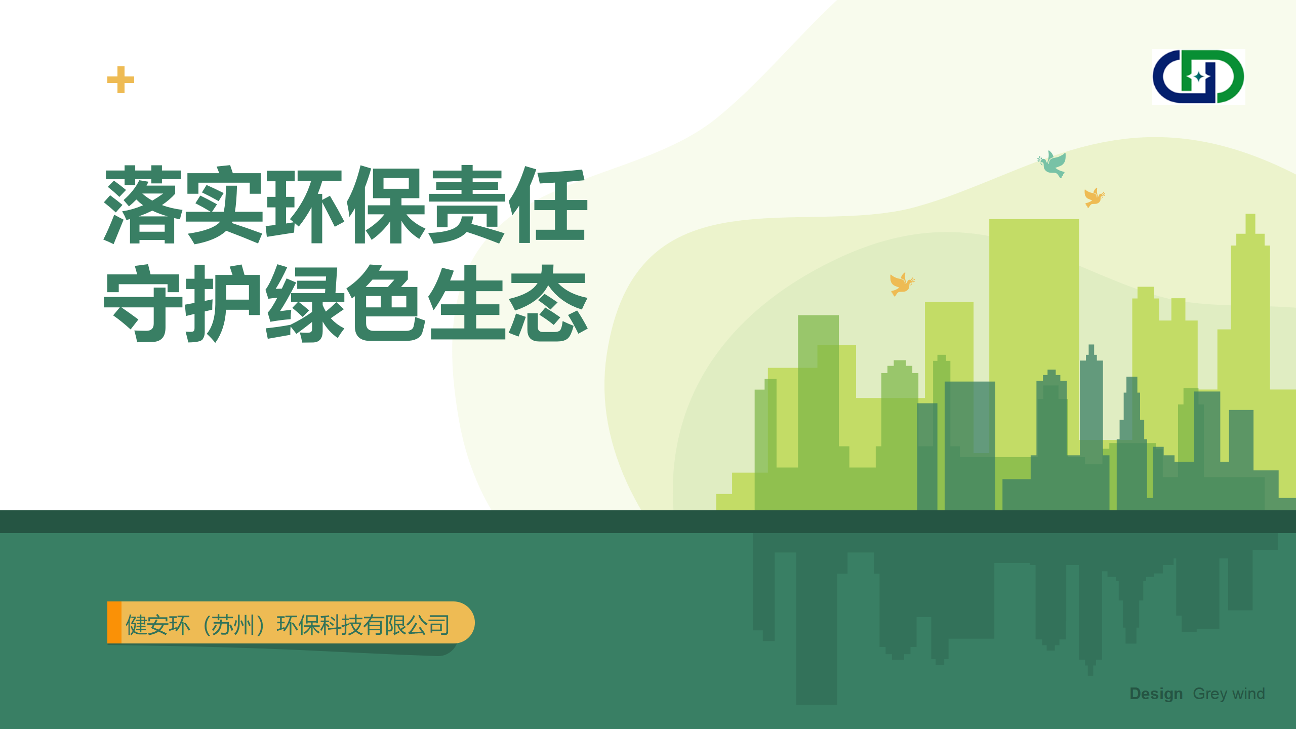&#112;&#112;&#30005;&#23376;&#40;&#20013;&#22269;&#28216;&#41;&#23448;&#26041;&#22312;&#32447;&#24179;&#21488;