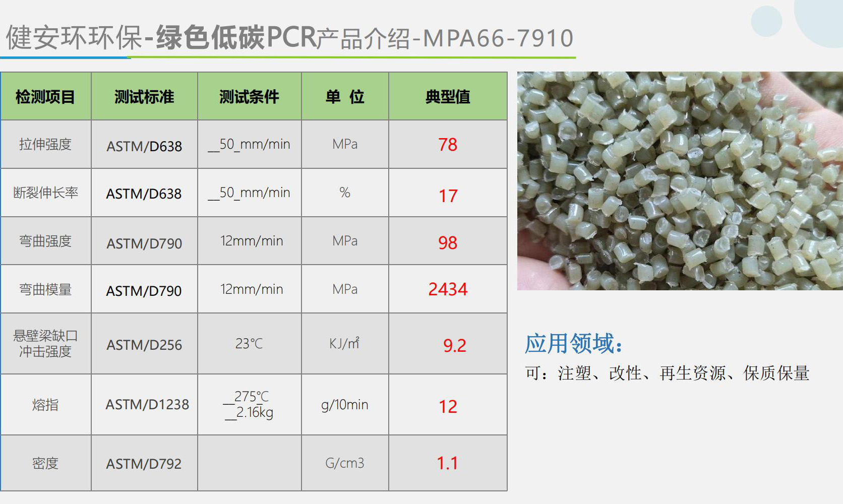 &#112;&#112;&#30005;&#23376;&#40;&#20013;&#22269;&#28216;&#41;&#23448;&#26041;&#22312;&#32447;&#24179;&#21488;