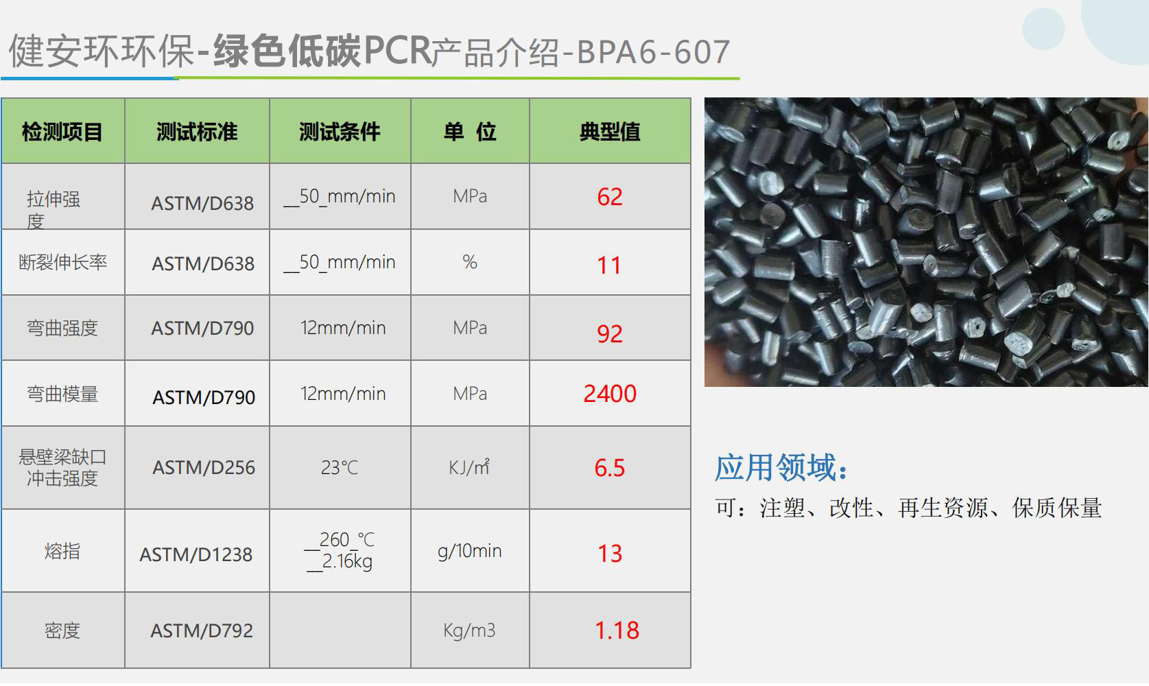 &#112;&#112;&#30005;&#23376;&#40;&#20013;&#22269;&#28216;&#41;&#23448;&#26041;&#22312;&#32447;&#24179;&#21488;