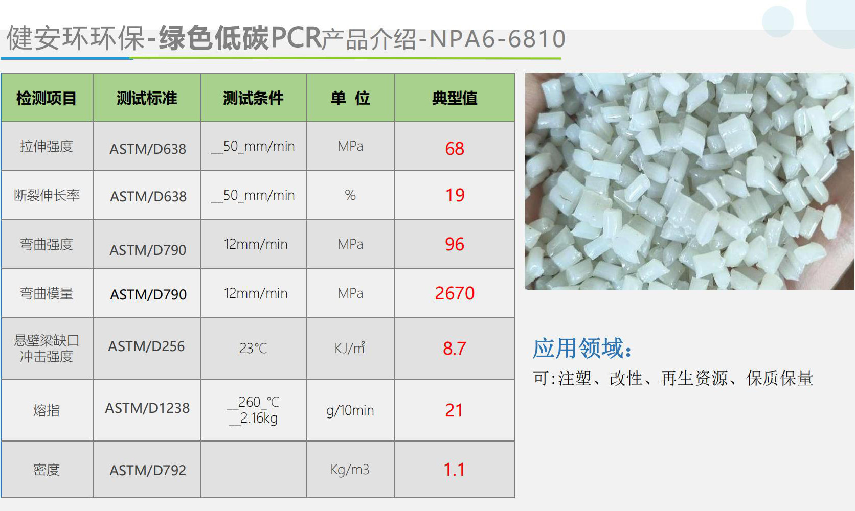 &#112;&#112;&#30005;&#23376;&#40;&#20013;&#22269;&#28216;&#41;&#23448;&#26041;&#22312;&#32447;&#24179;&#21488;