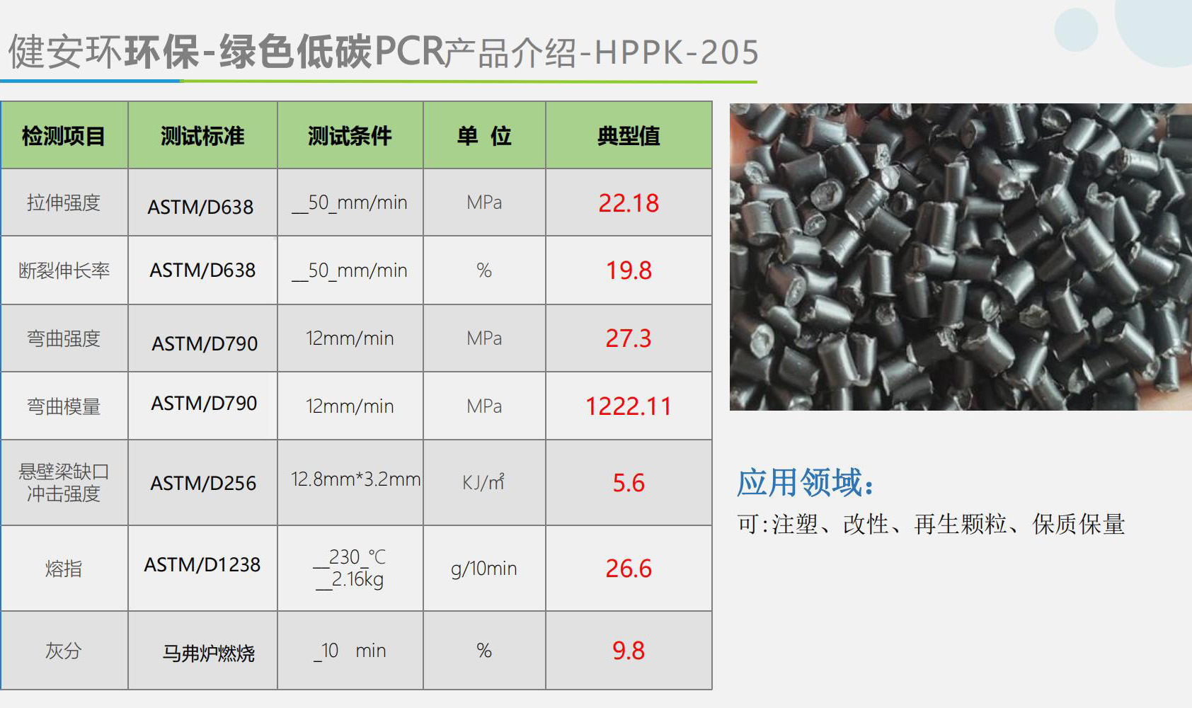 &#112;&#112;&#30005;&#23376;&#40;&#20013;&#22269;&#28216;&#41;&#23448;&#26041;&#22312;&#32447;&#24179;&#21488;